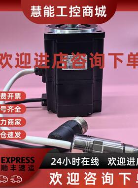 议价SGMEV-04DDA6C/SGMEV-04D3A6C安川伺服马达质保一年议价出售