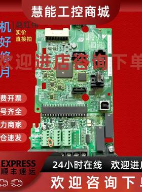 议价ETC740124-740120-740121-740122-740123安川端子YPHT31636-2