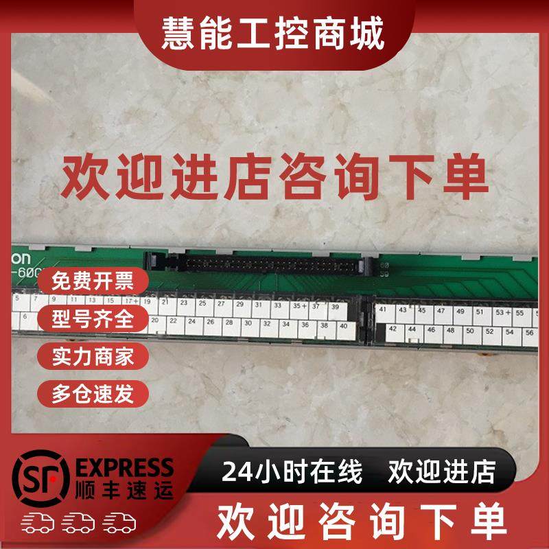 议价* XW2B-60G5/50G5/50Y5/XW2B-40G5/20G4/40J6-2B OMRON欧姆龙