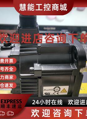 议价原装安川电机SGMGV-05/09/13/20/30/55/75/ADA/ADC/21/61马达