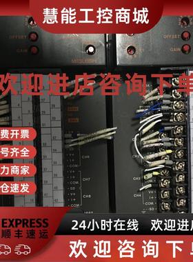 议价A68ADC A68ADC 议价