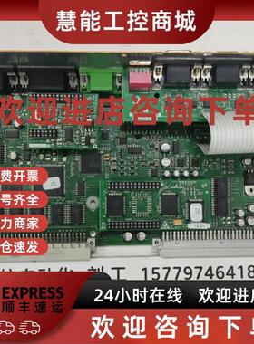 议价鲍米勒伺服驱动器控制器主板轴卡3.0108K原装现货功能包好 议