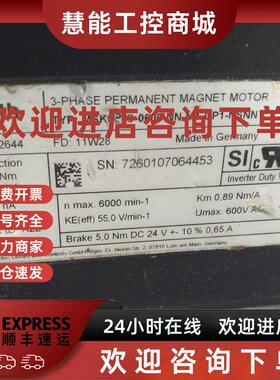 议价MSK050C-0600-NN-M1-UP0-NSNN