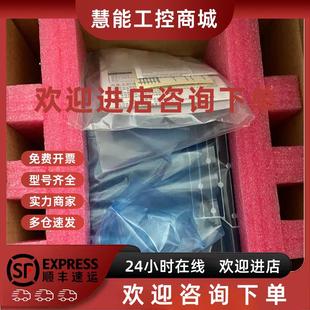 R88D KP10H 欧姆龙伺服驱动器现货 议价 议价R88D 包邮 KP08H