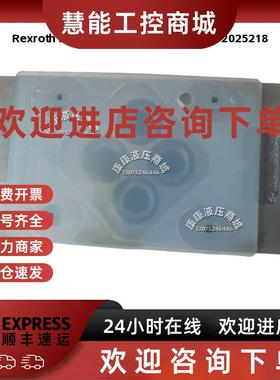 议价Rexroth 力士乐 R900347501 Z2S6B1-6X/1721 2025/2/18 液压