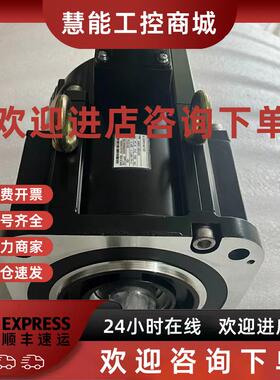 议价SGM6H-06AFA61 SGM7A-01A7AH101 安川伺服电机现货顺丰包邮议