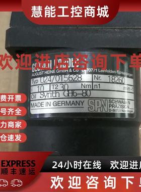 议价BRUSHLESS KSY266.30MS-R4-4 S9/S72/X 伺服电机 减速 024/01