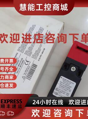 议价德国劳易测S20-P4C1-M20-FH-Z0安全门锁开关50133350原装现货