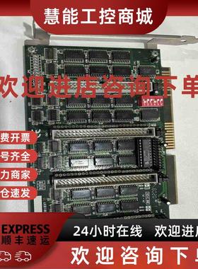 议价电路板D2205215HF00066  3440521510  SD01037线路板主板驱动