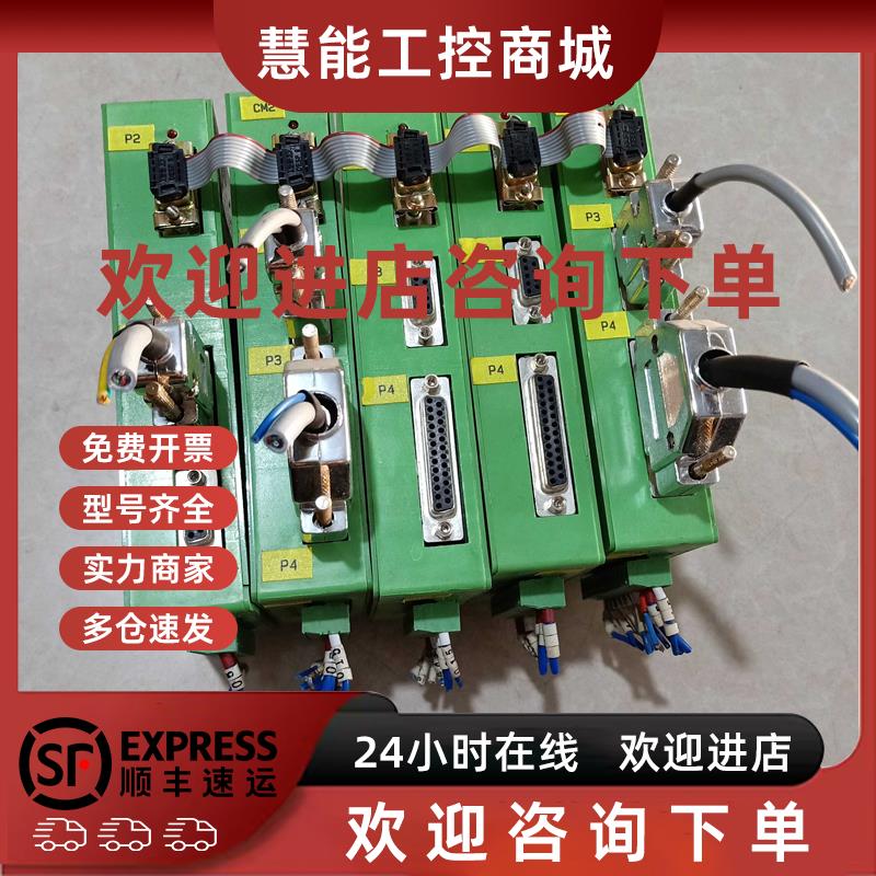 议价原装进口拆机控制器SELEMA 72CMR2 72 CMR2 二手