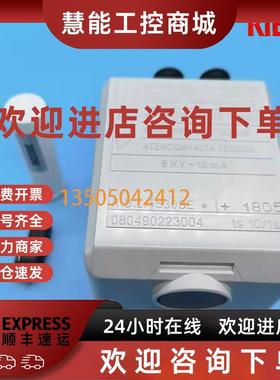 议价530SE利雅路燃烧器控制器器RIELLO 40G点火器RBL控制盒燃烧机