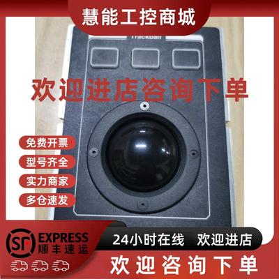 议价PS2 Trackball 3 button CALDARO鼠标  P2008F20V00-X全新