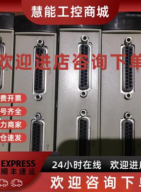 议价施耐德 Modicon Premium TSXAEY1600 16路模拟量输入