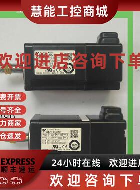 议价SGMJV-01ADA21/02ADA21/04ADA21原装顺丰包邮询价