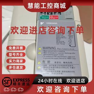 VT2A0069FAA 包邮 CIMR 安川变频器现货 咨询 VT4A0001BAA 议价CIMR