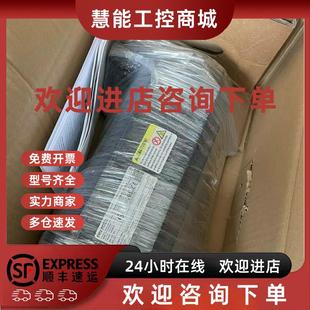 BENN KP1 力士乐伺服电 机现货 咨询议价 议价MKE098B 包邮 047