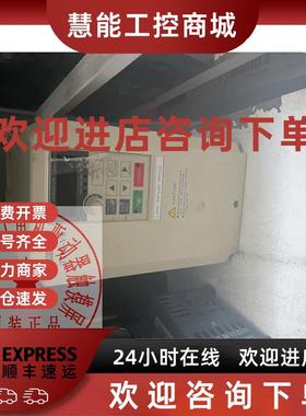 议价东达变频器 TDS-V8-H2P2F 380V 2.2KW 保质量议价