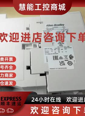 议价100-C97KF00 C97D*00 C97D10 C97KD00 AB继电器质量保证 有质