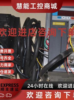 议价东菱EPS2-HB075L121EPS-HB0D75121 90DNA-08DB1AKS80DNA-08DB