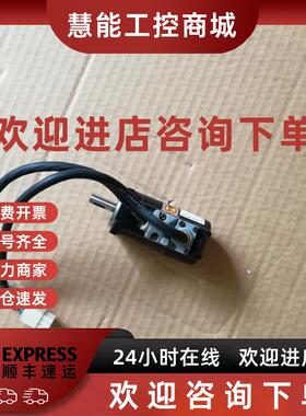 议价三星伺服电机CSMZ-A5DA1ANM3