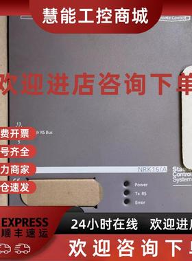 议价NRK16/A全新+NSA存储模块现货
