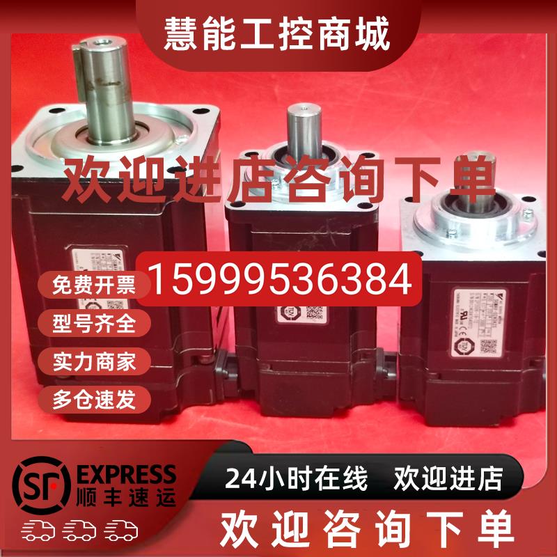 议价安川电机SGMAV-08ADA61/08A3A61/SGMAV-04A3A2S/SGMAV-02A3A2