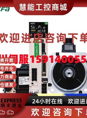 议价全新禾川SV-X2MH040A-B2LN/SV-X6MH020A-N2LD/SV-X3MA100A-N2