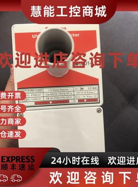 议价800/24 VST-K-NTA Flamtron火焰探测器vst-k-nta全新现货议价