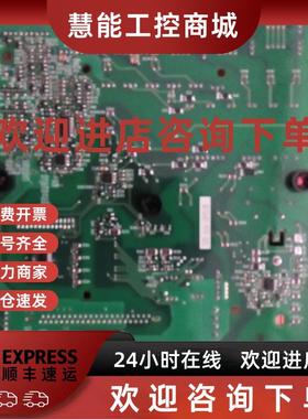 议价全新原装安川A1000 55KW/E1000 75KW驱动板ETC710133/ETC7101