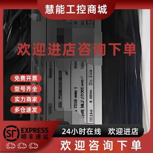 0600 NNNN议价 UG0 功能完好 议价力士乐伺服电机MSK060C