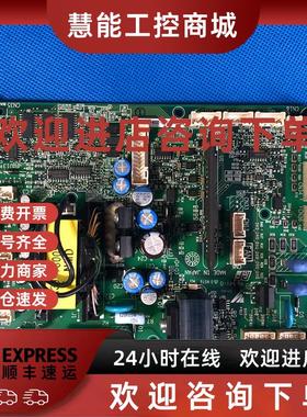 议价安川变频器H1000系列45-55KW电源板驱动板主板ETC710801-7108