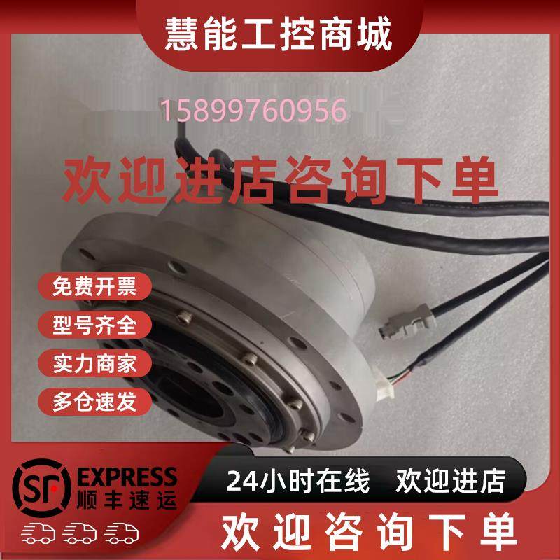 议价哈默电机TFHA-32-161-S248-BC-SP2