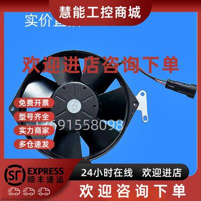 议价7114NHR风扇风机ABB变频器用24VDC 790MA 19W拆机包好的TYP71