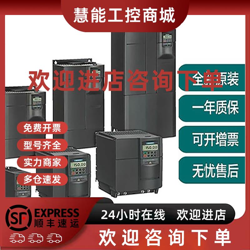 议价接线端子用于模块6片/包6ES7490-1BA00-0AA0 全新原装正品