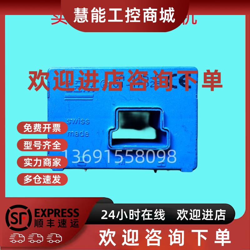 议价ABB变频器ACS800系列30-37-45kw用的霍尔传感器电流互感器LA1
