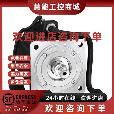 议价施耐德伺服电机 BCH1303N12A1C BCH1303N32A1C BCH1303N32F1C