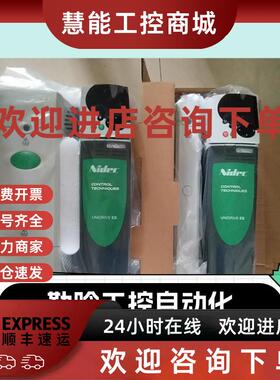 议价艾默生CT变频器SP3401 SP3402  SP3403 SP4401 SP4402 SP4403
