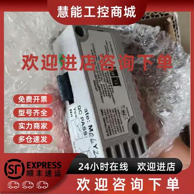 议价AdelSystem CB-12245A CB12245