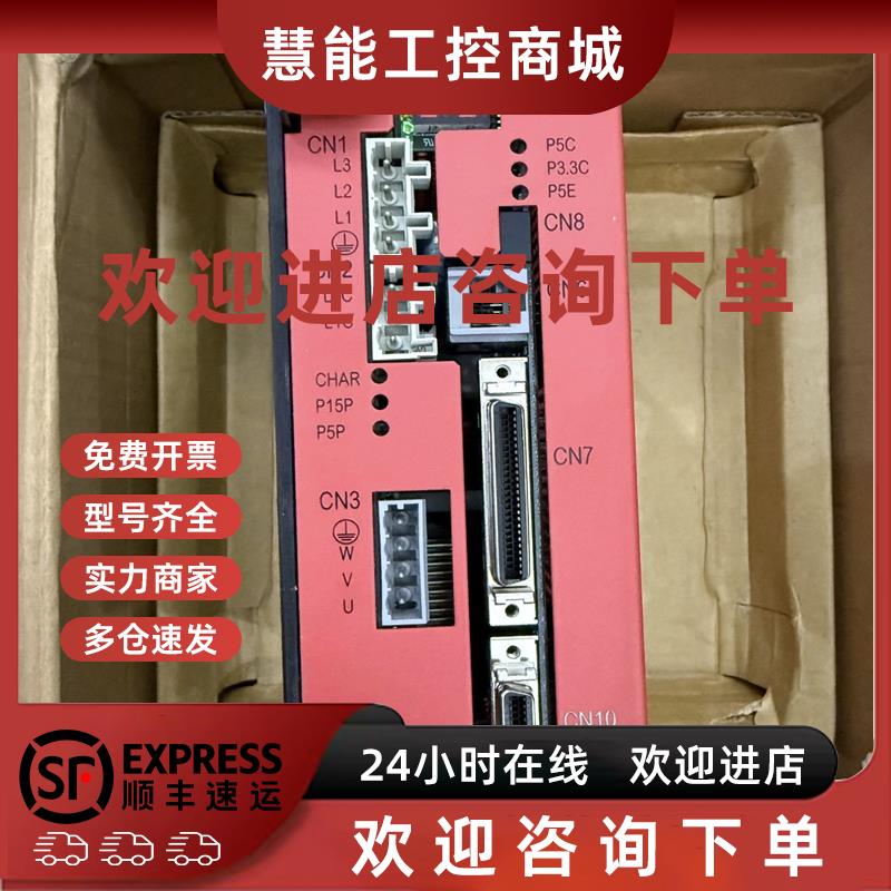 议价TDP-075CU-200AC-GA20MU-1U-N-2904114 TD-045CE-200AC-G20S-