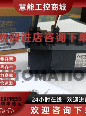 议价电机HC-UFS152K-S2 AL-03SVLS AX-03SVLS ALAX-03SVLS+AX-03S