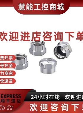 议价IFM E12598  E40265 保护盖