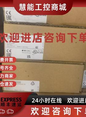 议价IFM SD2500  SD2000  SD2001 SD2501压缩空气流量计现货议价