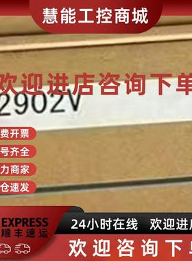 议价全新原装安川PLC模块JAMSC-B2902V/JACP-B2902V