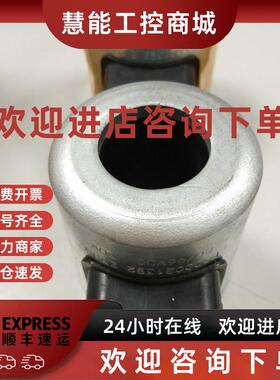 议价力士乐Rexroth 电磁阀线圈  R900021392 E385 80/90VDC 30W