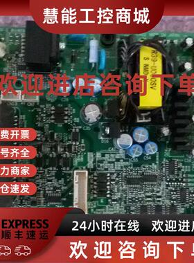 议价全新原装安川H1000 160KW驱动板ETC710861/ETC710865