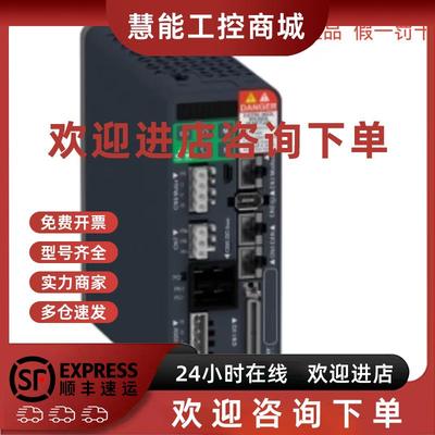 议价施耐德驱动器LXM28AU04M3X/LXM28EU30M3X/LXM28AU10M3X全新原