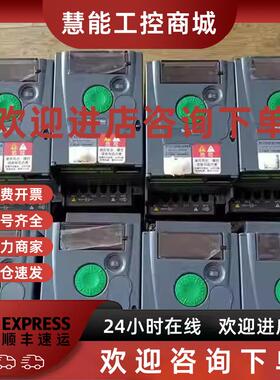 议价二手施耐德变频器ATV310H075N4A 0.75KW 380V / 功能包好 实