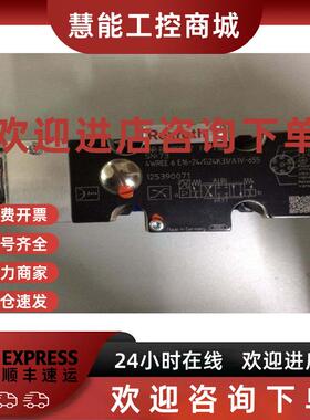 议价德国力士乐Rexroth比例阀DBET-5X/200G24NK4M-1全新原装