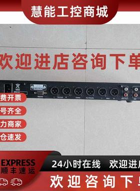 议价声工场前级效果器 DSP2000III 第三代前级