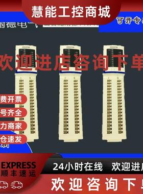 议价STBXCA1004 STBXCA1006 STBXMP1100 施耐德Schneider 模块